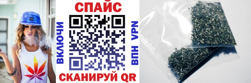 Купить закладки  Нерехта  БУТИРАТ Butirat 