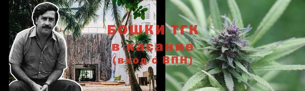 эйфоретик Михайловка