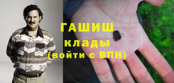 твердый Медвежьегорск