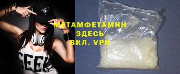 мяу мяу мука Михайлов