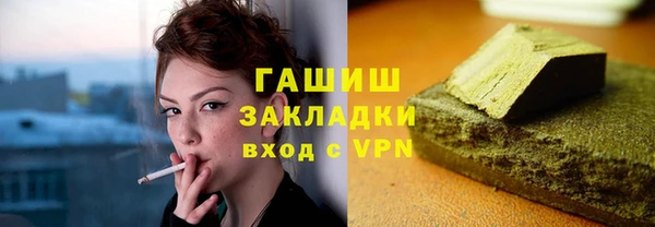твердый Медвежьегорск