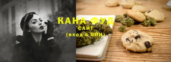 прущая мука Медногорск