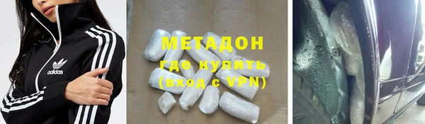 прущая мука Медногорск