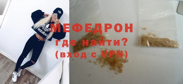 твердый Медвежьегорск
