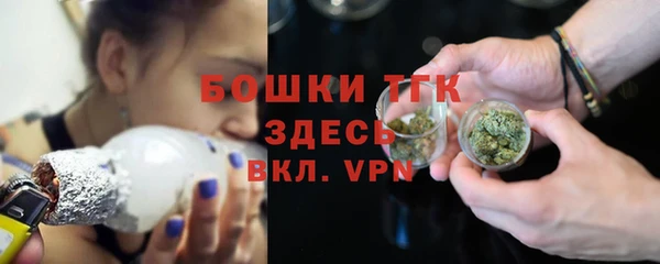 прущая мука Медногорск