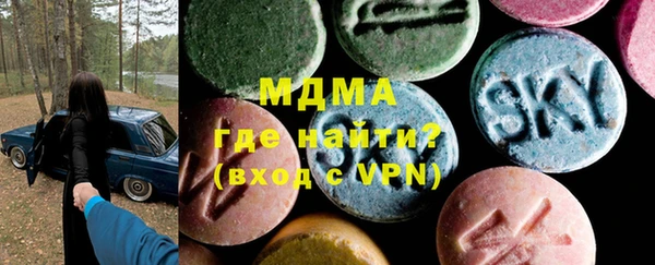 твердый Медвежьегорск