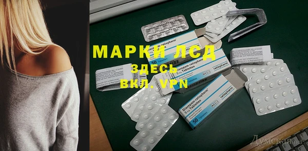 прущая мука Медногорск