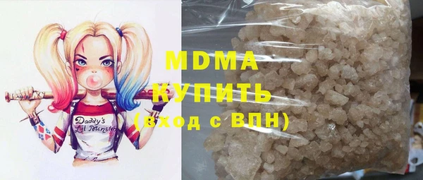 прущая мука Медногорск