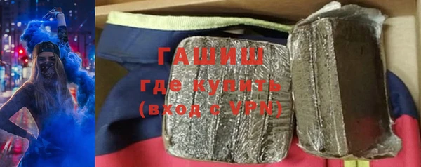 твердый Медвежьегорск