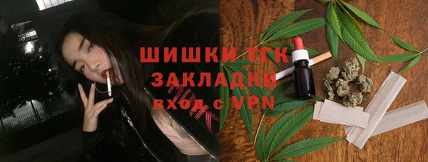 ешки Михайловск