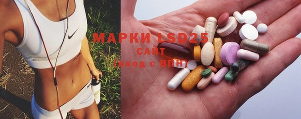 твердый Медвежьегорск