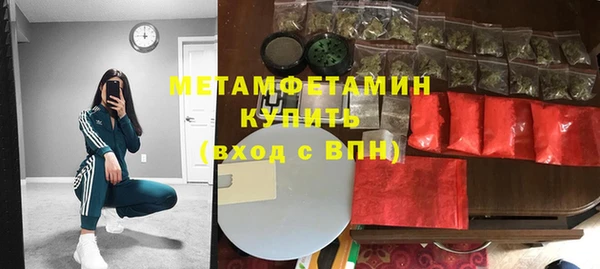 твердый Медвежьегорск