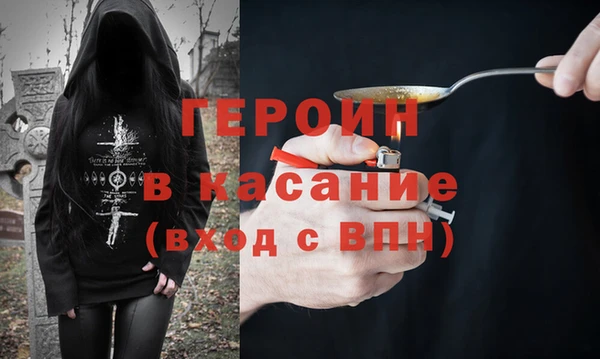 твердый Медвежьегорск