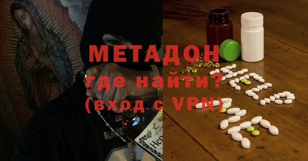 прущая мука Медногорск