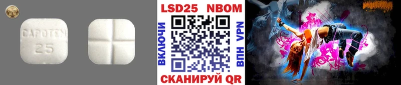 Лсд 25 экстази ecstasy  Купить  Нерехта 
