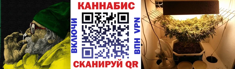 Марихуана Amnesia  Купить  Нерехта 
